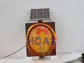 solar signal light